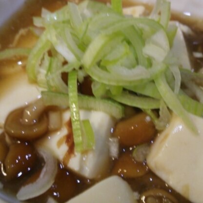 葱があったので乗せました♪ヘルシーであんが豆腐に絡んで美味しかったです(^-^)
ごちそうさまでした(*^￢^*)